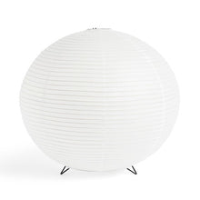 Rice Paper Floor Shade -Ø56