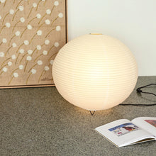 Rice Paper Floor Shade -Ø56