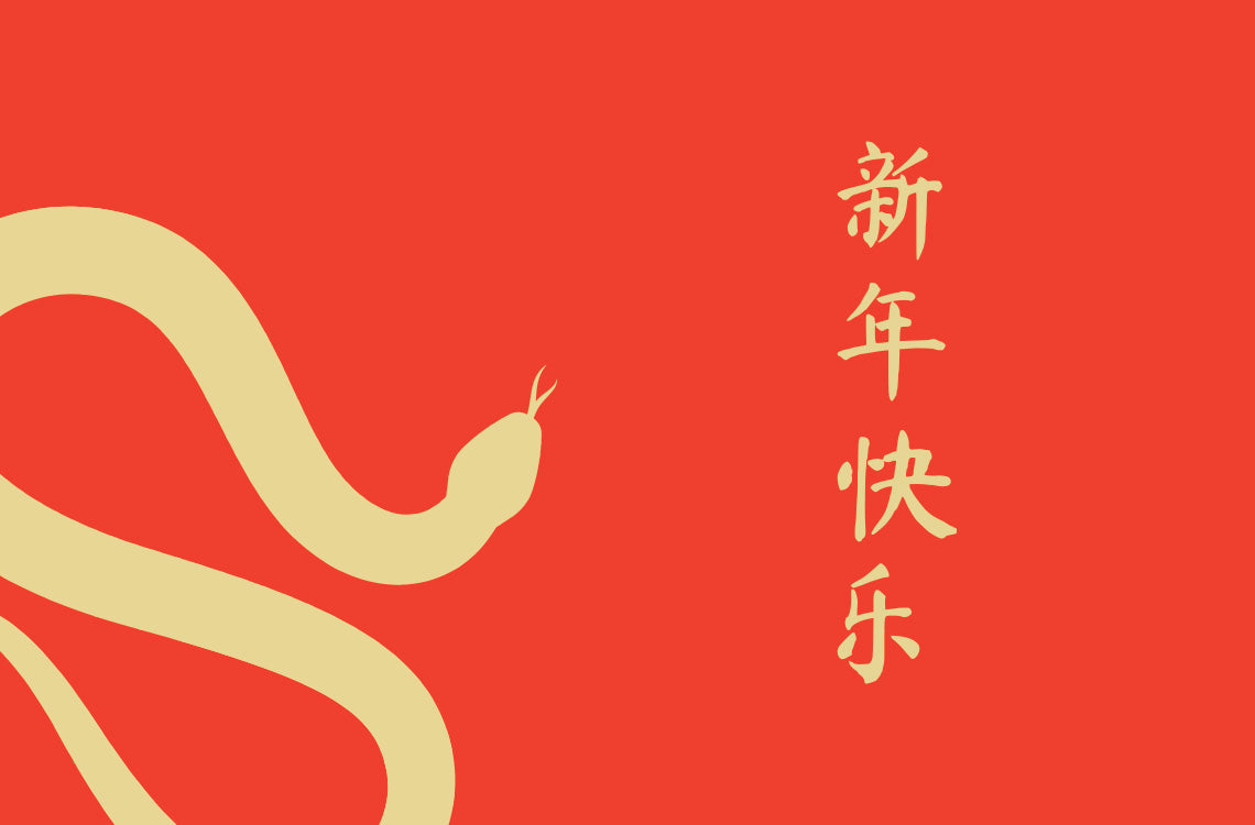 Celebrate Lunar New Year at Cult Design