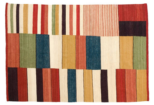 Medina 2 Rug - 200x300cm