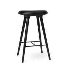 High Stool 690mm