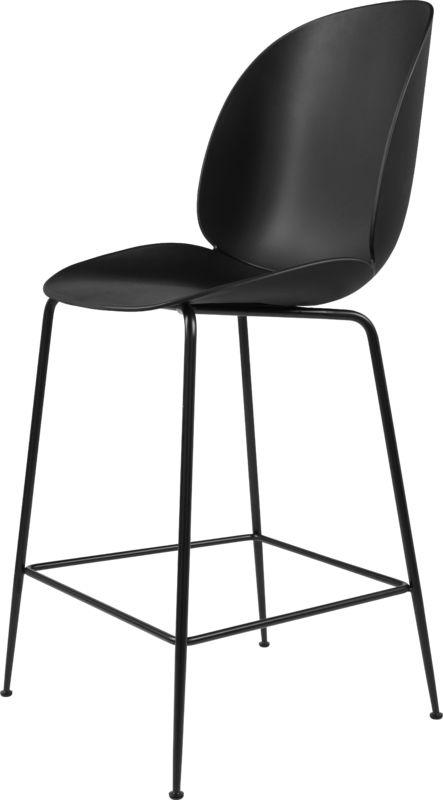 Beetle Counter/Bar, Unupholstered, Conic