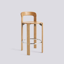 Rey Bar Stool Low