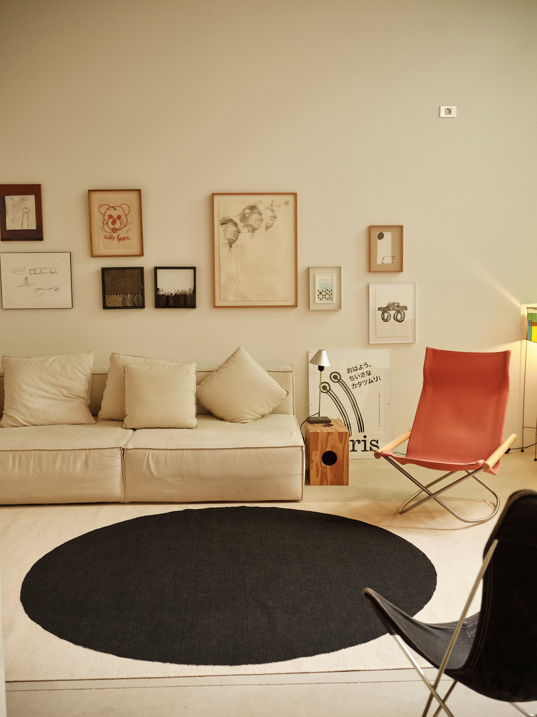 Topo Rug Black - 300x400cm