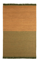 Garden Rug Green - 300x400cm